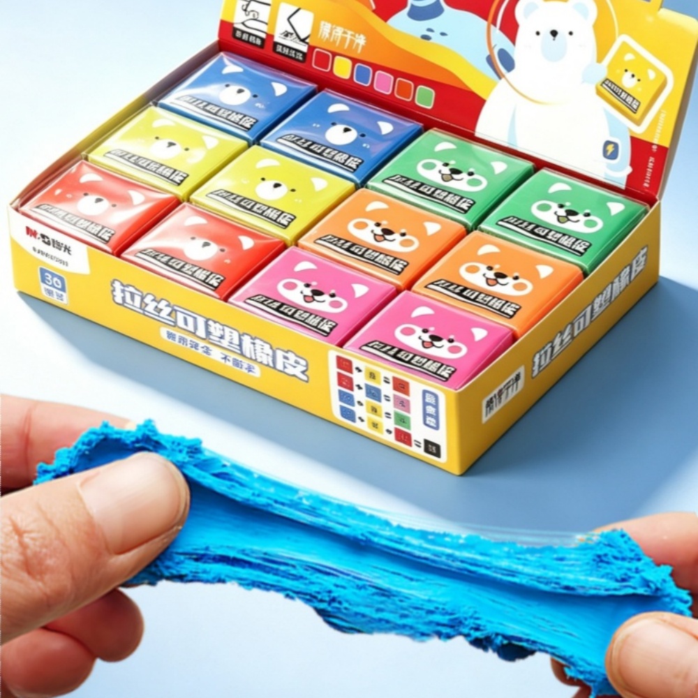 Rubber Eraser Kneaded - ยางลบดินสอ M&G สำหรับงานศิลปะ ยางลบหลากสีสำหรับแก้ไข ปรับแสง ลบถ่านและสีพาสเทล