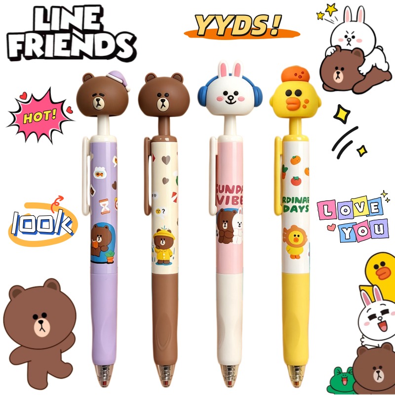 Stationery Supplier - ปากกาเจลลายการ์ตูน LINE FRIENDS บราวน์ โคนี่ แซลลี่