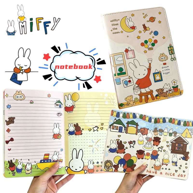 Stationery Supplier - สมุดโน้ตน่ารักลายมิฟฟี่ รุ่นใหม่ B6 หน้าสีสันสดใส สมุดบันทึกสร้างสรรค์ สไตล์คาวาอี้