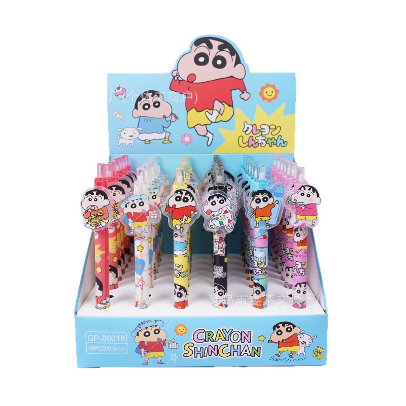 Stationery Supplier - 48 ชิ้น/กล่อง เครยอน ชินจัง โปินท์ เพ็นการ์ตูนหมึกเจลปากกา