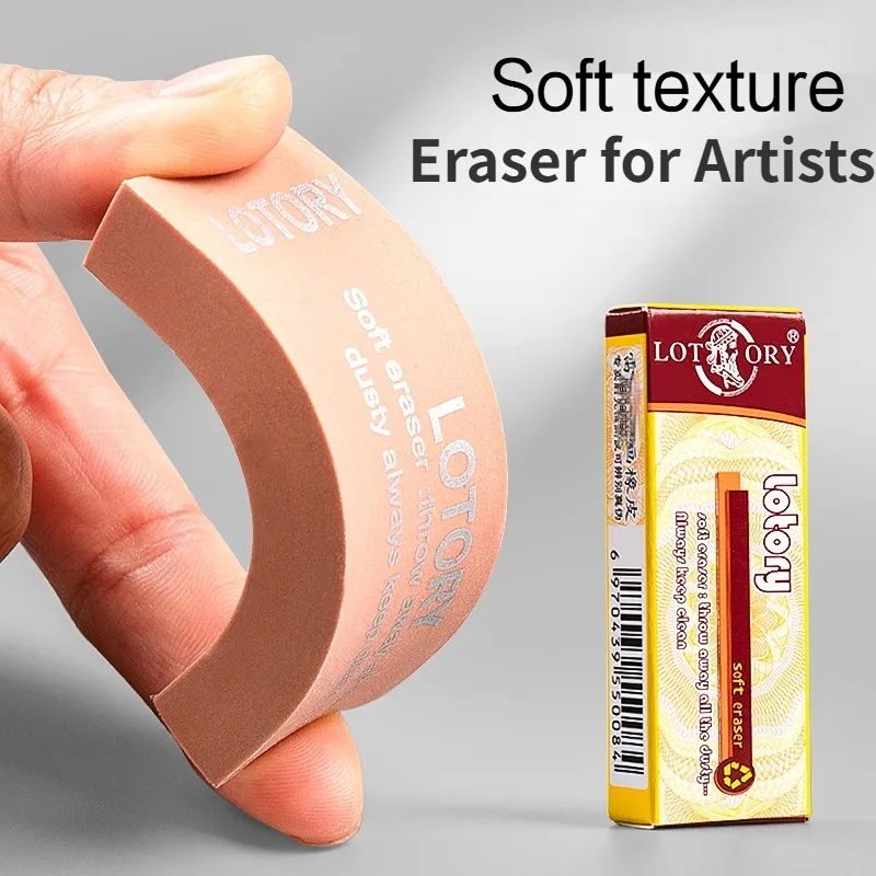 Rubber Eraser Kneaded - ยางลบภาพวาดเช็ด Soft Art Sketch ยางลบ Highlight