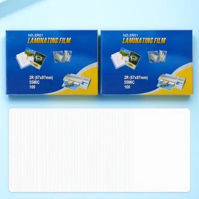 Document Laminator Pouch - แผ่นเคลือบความร้อน 200 ชิ้น แผ่นเคลือบใสสำหรับรูปภาพ ซองเคลือบป้องกันเอกสาร ฟิล์มเคลือบใสสำหรับเอกสาร