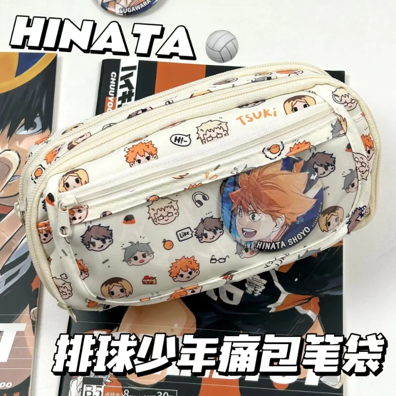 Stationery Warehouse - อนิเมะไฮคิว!! กระเป๋าใส่ดินสอ ลายการ์ตูนน่ารัก สำหรับเด็ก นักเรียน ของขวัญ