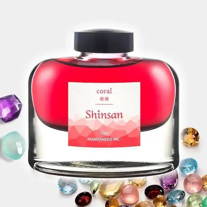 Calligraphy Ink Bottle - SHINSAN 20สีหมึกปากกา Non Carbon การเขียนหมึก50Ml ขวดขนาดใหญ่
