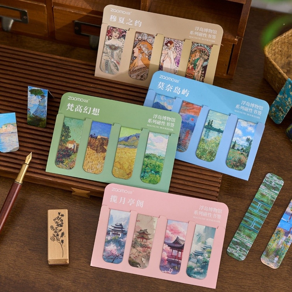 ชุดที่คั่นหนังสือแม่เหล็กสไตล์ - Paperclip Magnetic Set บทวิจารณ์และราคา
