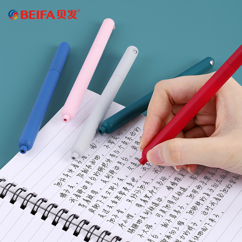 BeiFa ง่ายหมุนปากกาหมึกเจล0.5M - Stationery Supply Business บทวิจารณ์และราคา