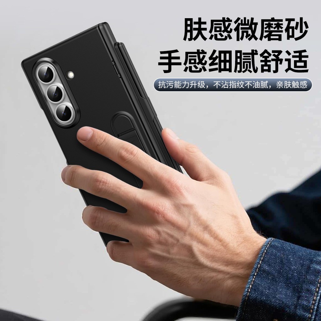 เคสโทรศัพท์พร้อมกระจกกันรอยด้า - Stationery Supply บทวิจารณ์และราคา