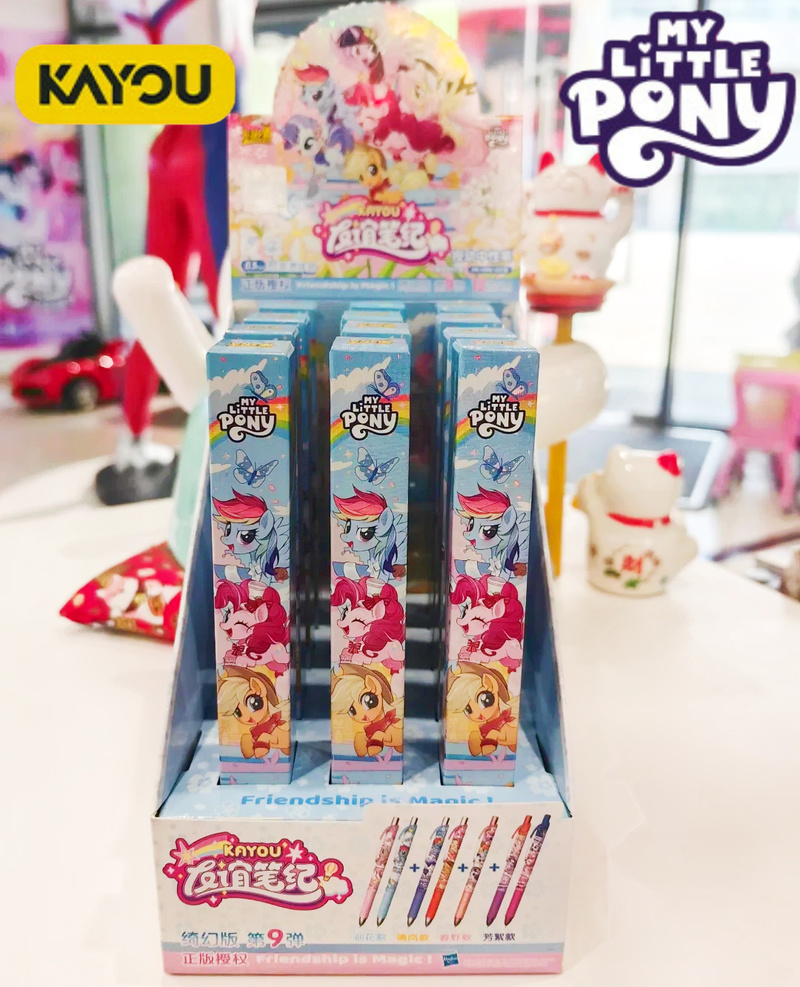ใหม่ มาย ลิตเติ้ล โพนี่ ออฟฟิเ - Stationery Supplier บทวิจารณ์และราคา