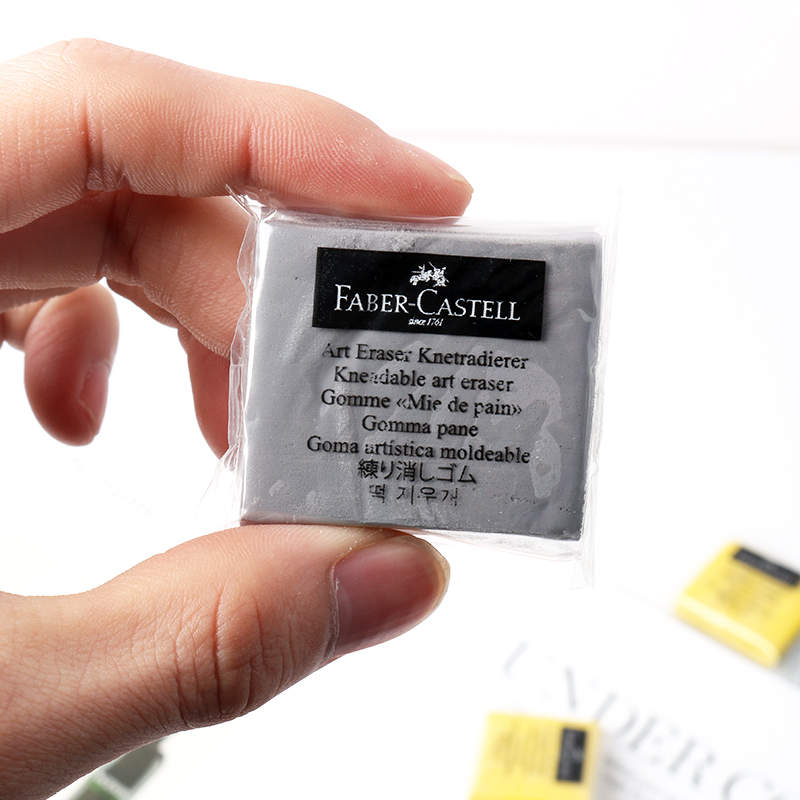 ยาง Kneaded Plasticine Sketch  - Rubber Eraser Kneaded บทวิจารณ์และราคา