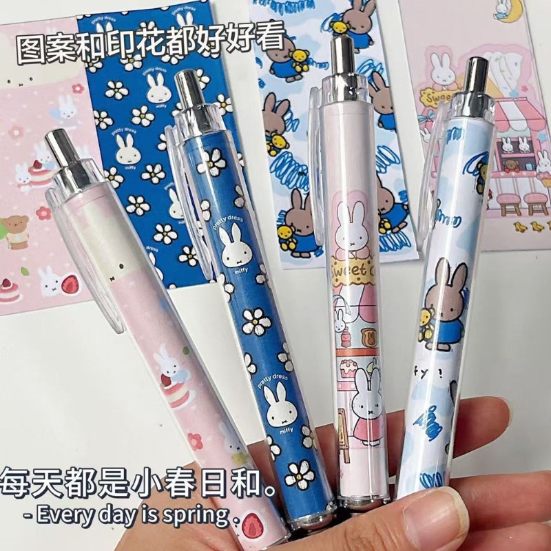 ปากกาเจล Miffy Rabbit รุ่นใหม่ - Stationery Warehouse บทวิจารณ์และราคา