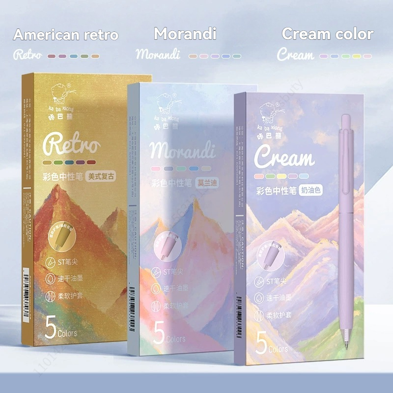ปากกาเจลแบบกด 5/15 สี หัวปากกา - Stationery Supplier บทวิจารณ์และราคา