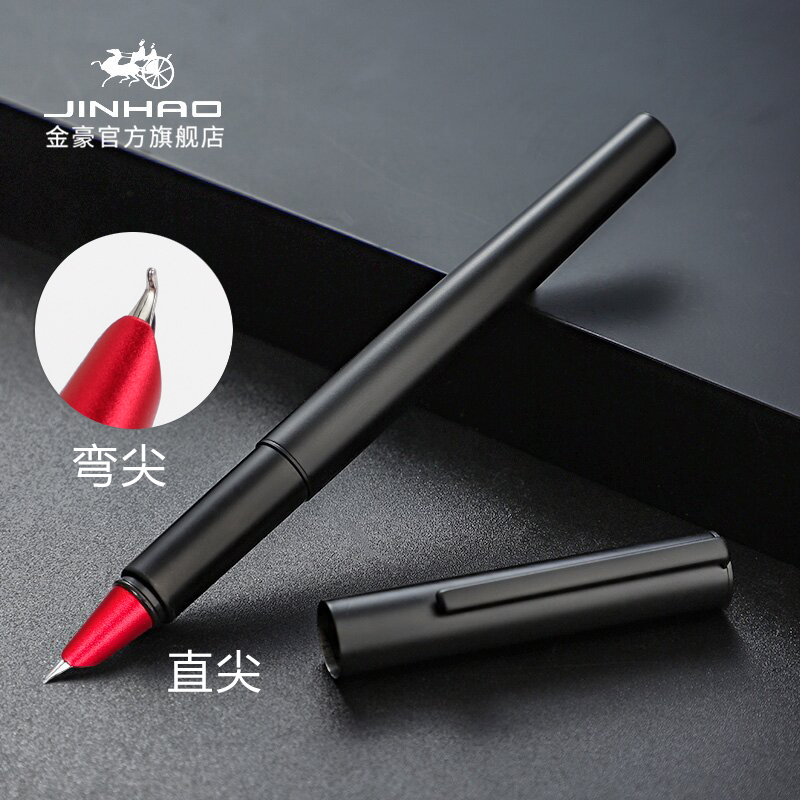 ปากกาลูกลื่นโลหะ JINHAO 35 สีล - Stationery Supply Business บทวิจารณ์และราคา
