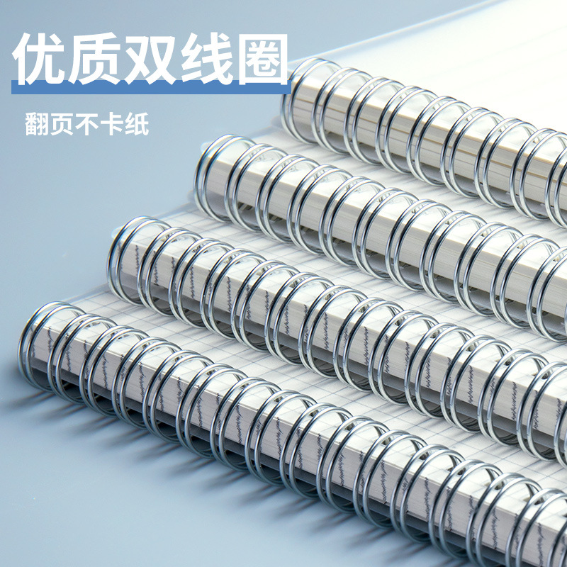 สมุดโน้ต A5 PP แบบสันห่วง, สมุ - Notebook Dotted A5 บทวิจารณ์และราคา