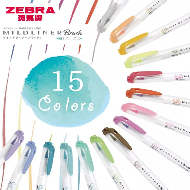 ปากกาไฮไลท์ Zebra mildliner se - Highlighter Set Pastel บทวิจารณ์และราคา