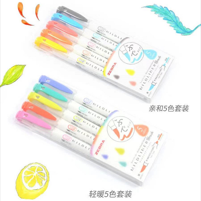 ปากกาไฮไลท์ Zebra mildliner se - Highlighter Set Pastel บทวิจารณ์และราคา