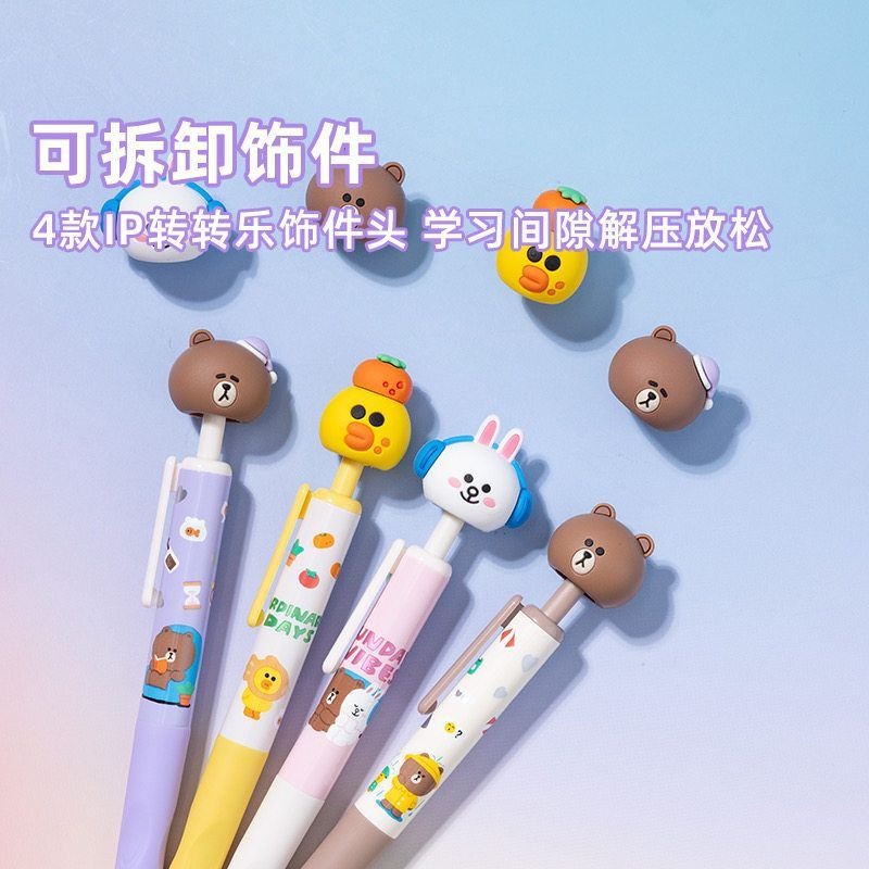 ปากกาเจลลายการ์ตูน LINE FRIEND - Stationery Supplier บทวิจารณ์และราคา