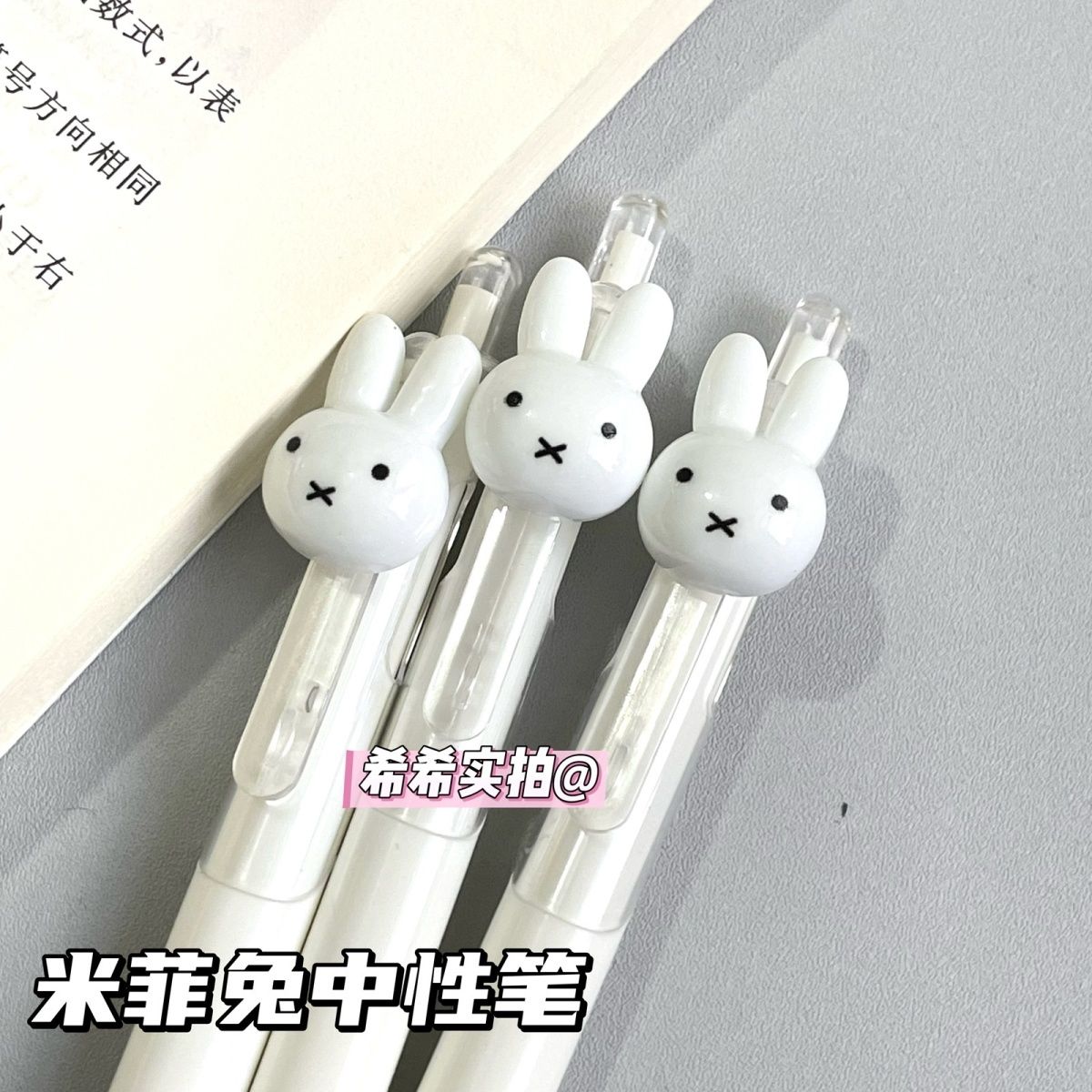 ปากกาลูกลื่นเจลแบบยืดหดได้ลายม - Stationery Warehouse บทวิจารณ์และราคา