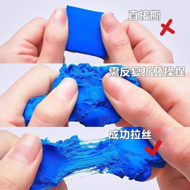 M&G ดินสอยางลบ Drawing Art Kne - Rubber Eraser Kneaded บทวิจารณ์และราคา