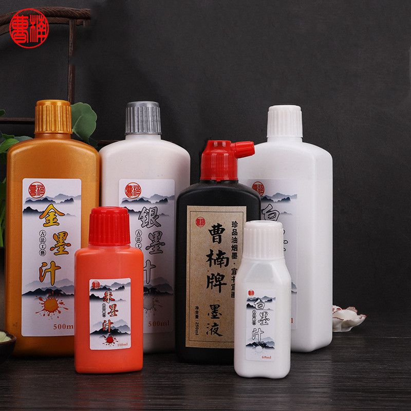 100 ml/250 ml สีดํา/สีแดง/สีขา - Calligraphy Ink Bottle บทวิจารณ์และราคา