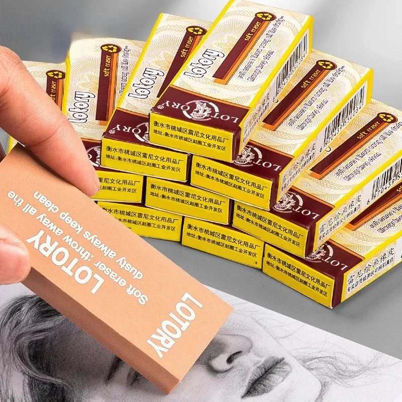 ยางลบภาพวาดเช็ด Soft Art Sketc - Rubber Eraser Kneaded บทวิจารณ์และราคา
