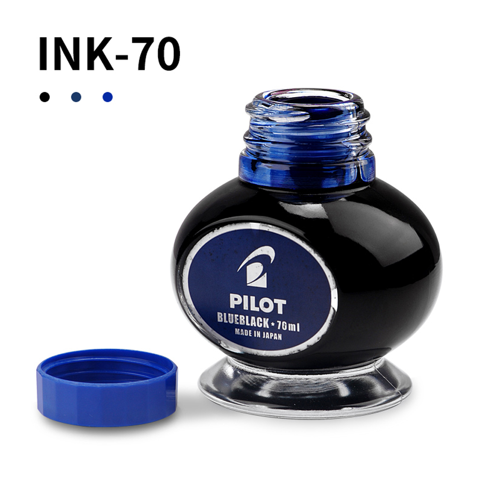 ญี่ปุ่นไพลอต อินค์-30 ขวดหมึกป - Calligraphy Ink Bottle บทวิจารณ์และราคา