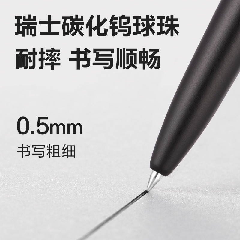 Deli 3pcs 0.5 มม./0.7 มม.หมึกส - Stationery Supply Business บทวิจารณ์และราคา