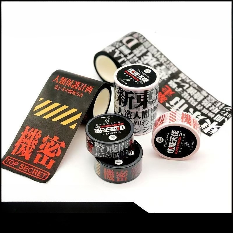 NEON GENESIS EVANGELION EVA-01 - Washi Tape Set บทวิจารณ์และราคา