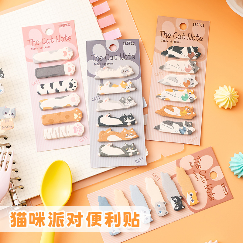 สติกเกอร์โน้ตแมวน่ารัก 40 แพ็ค - Stationery Office Items List บทวิจารณ์และราคา