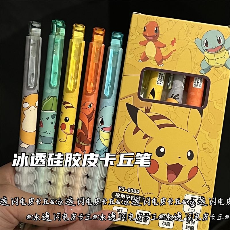 ปากกาเจลซิลิโคนใสลายโปเกมอน แบ - Stationery Supplier บทวิจารณ์และราคา