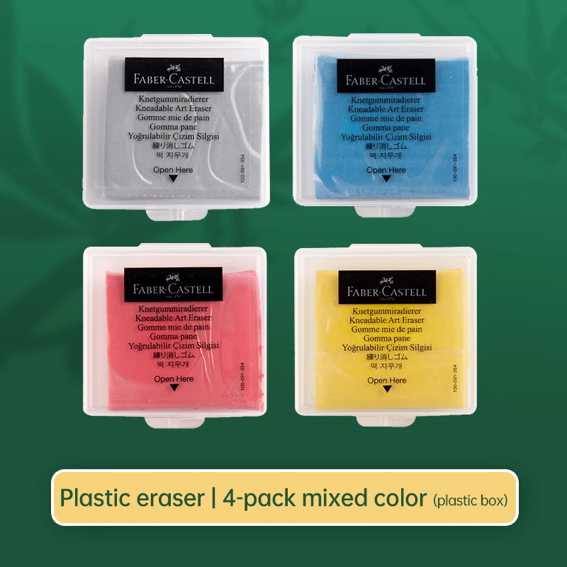 Faber-castell Plasticity ยางนุ - Rubber Eraser Kneaded บทวิจารณ์และราคา
