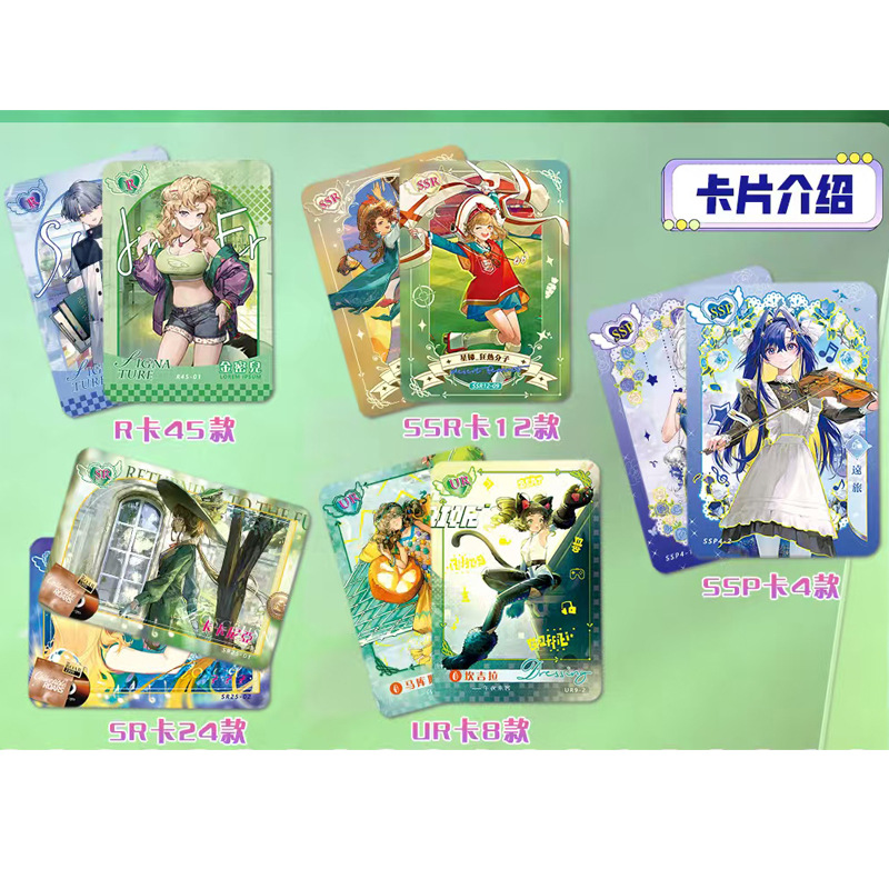 เกมอาร์คนายท์ส, โบชชี เดอะ ร็อ - Total Stationery & Office Supply บทวิจารณ์และราคา