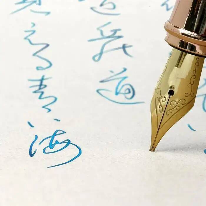 SHINSAN 20สีหมึกปากกา Non Carb - Calligraphy Ink Bottle บทวิจารณ์และราคา
