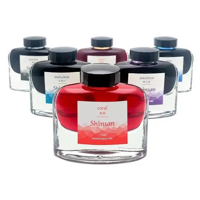 SHINSAN 20สีหมึกปากกา Non Carb - Calligraphy Ink Bottle บทวิจารณ์และราคา
